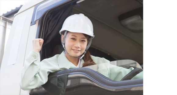 株式会社エクスプレス・エージェントの求人情報ページへ