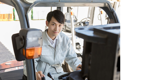 株式会社九州ブロスの求人情報ページへ