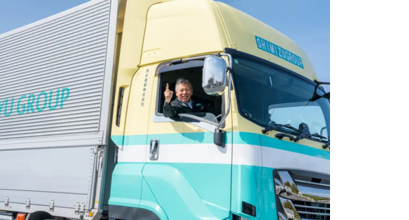 株式会社エスユーロジ 入間事業所の求人情報ページへ