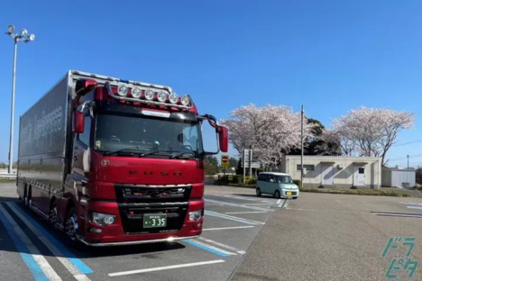 関西ジェットライン株式会社の求人メインイメージ