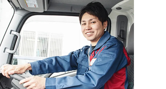 西鉄運輸株式会社 東京支店の求人メインイメージ