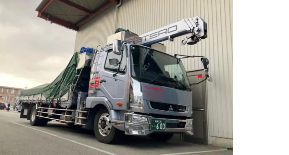 株式会社タテロ 本社の求人情報ページへ