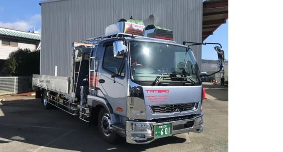 株式会社タテロ 亀岡営業所の求人情報ページへ