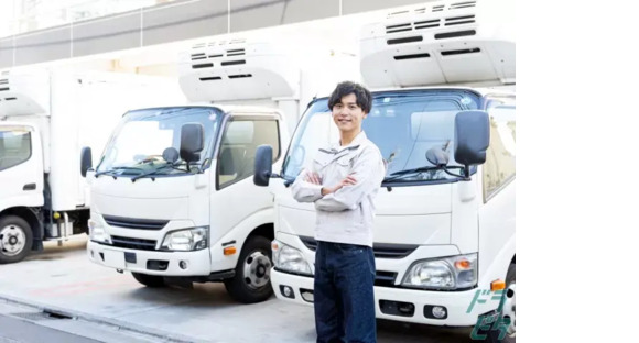 株式会社GLEXの求人情報ページへ