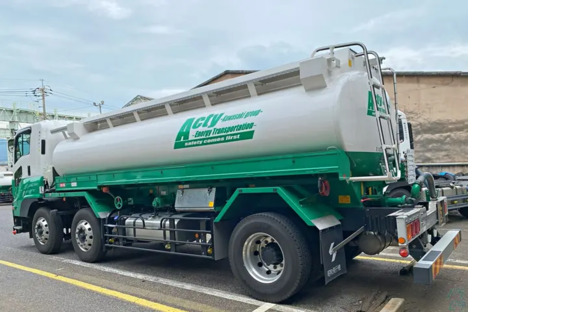 株式会社アクティ 広島営業所の求人情報ページへ