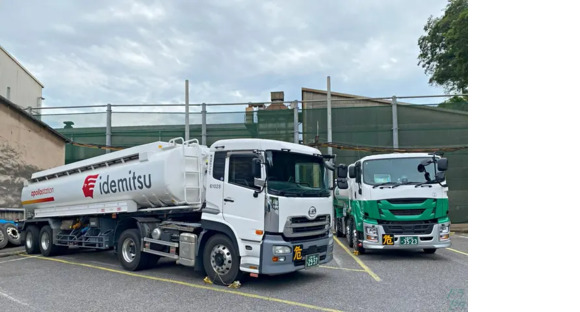 株式会社アクティ 広島営業所の求人情報ページへ