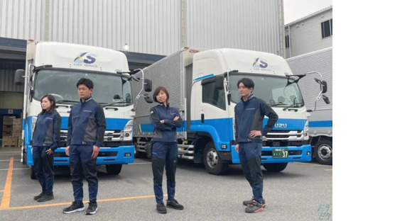 株式会社ラックサービス  本社の求人情報ページへ