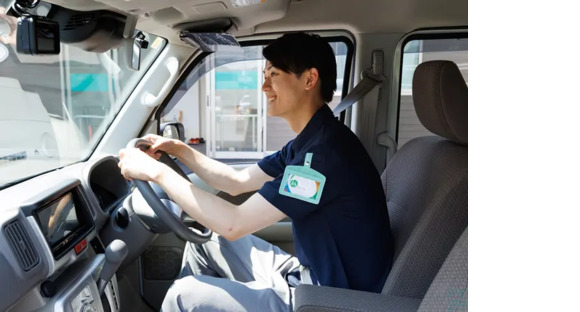 株式会社ツクイ 浜松大平台（デイサービス）の求人情報ページへ