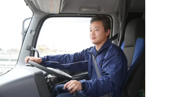 株式会社ダイセーセントレックス  豊田ハブセンターの求人情報ページへ