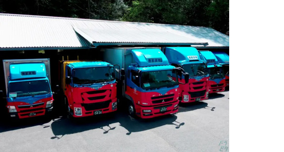 恵那貨物自動車運送株式会社の求人メインイメージ