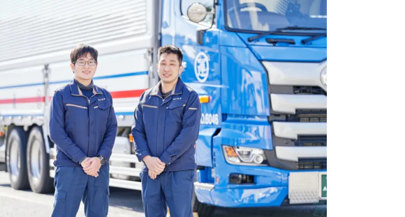 岡山通運株式会社 本社営業所の求人情報ページへ