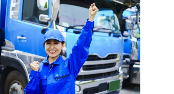 岡山通運株式会社 水島営業所の求人情報ページへ