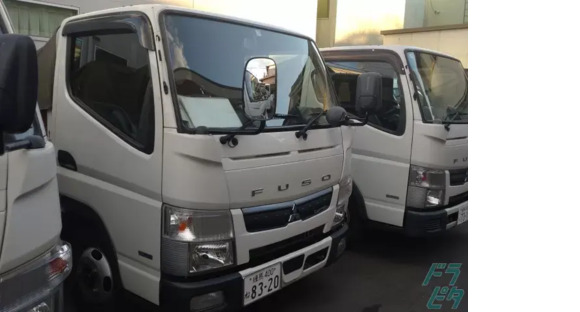 株式会社キョクジュ 城西センターの求人情報ページへ