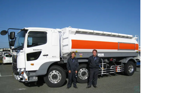 東海急送株式会社の求人情報ページへ