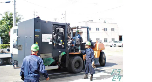 小松運輸株式会社  刈谷営業所の求人情報ページへ