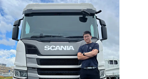 株式会社Aoi 飯塚市の求人メインイメージ