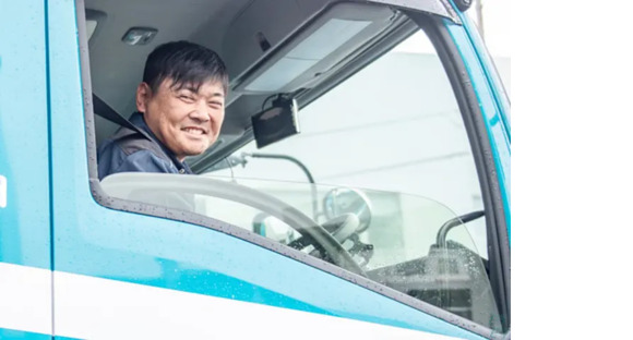 明和運送株式会社 本社の求人情報ページへ