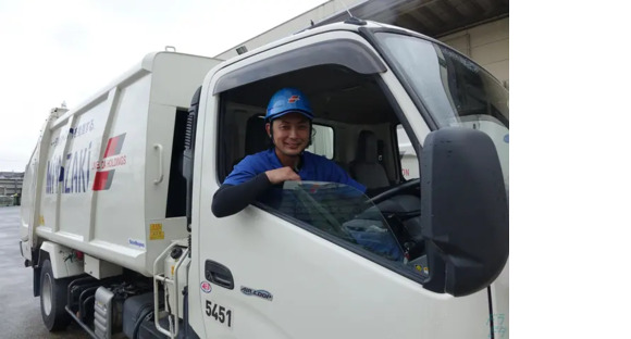 株式会社宮崎 瀬戸リサイクルセンターの求人情報ページへ