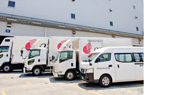 オーティーティーロジスティクス株式会社  栗東流通センターの求人情報ページへ