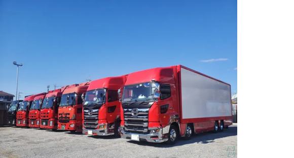 株式会社アーニーグローバルリンクの求人メインイメージ