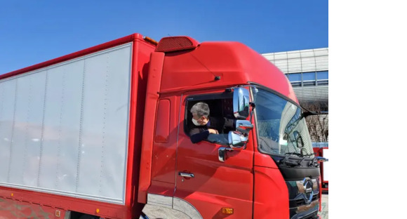 株式会社アーニーグローバルリンクの求人メインイメージ