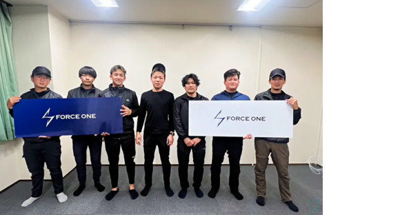 株式会社FORCE ONE 羽島営業所の求人情報ページへ
