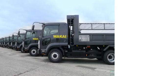 若井興業株式会社の求人情報ページへ