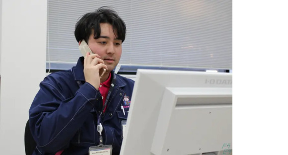 株式会社東北丸和ロジスティクス 秋田MINDSの求人情報ページへ