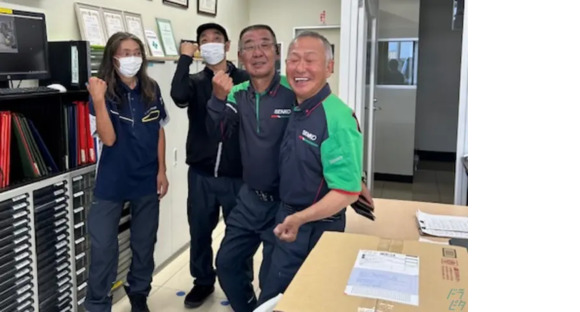 厚木センコー運輸株式会社 車輌センターの求人メインイメージ
