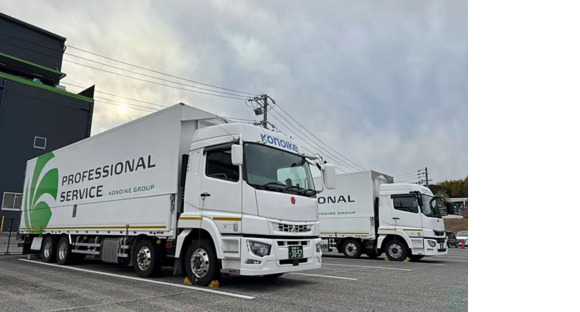 鴻池運輸株式会社　東海支店　大府配送センター営業所の求人情報ページへ