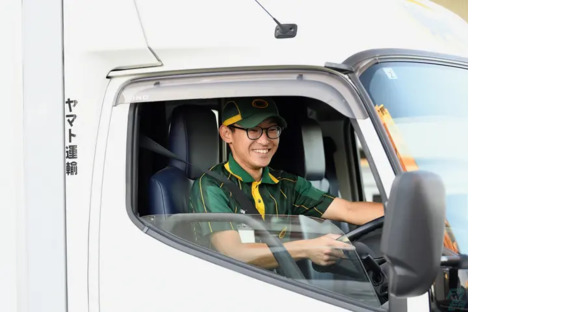 ヤマト運輸株式会社 （SD）の求人情報ページへ