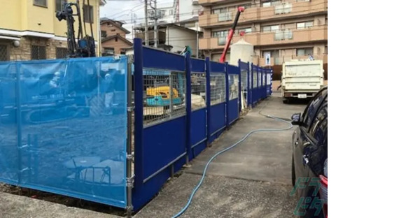 有限会社イエスネットワーク  大阪府泉佐野市の求人メインイメージ