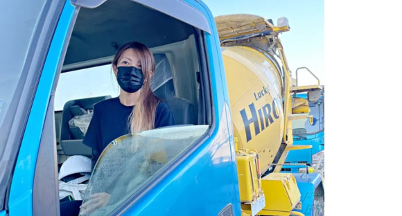 廣瀬建材株式会社 本社の求人情報ページへ