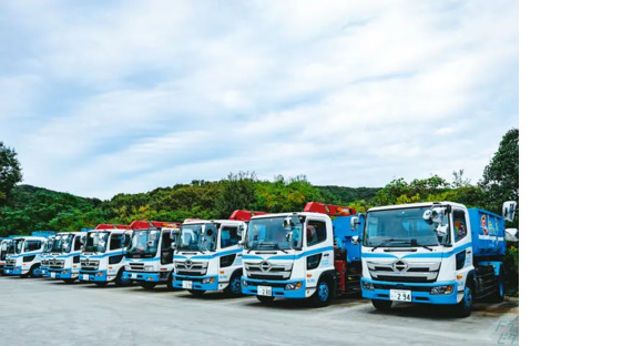 大和エネルフ株式会社の求人メインイメージ