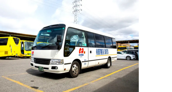 株式会社オーワ 岡崎本社の求人メインイメージ