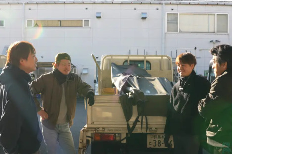 合名会社佐藤静治商店の求人メインイメージ