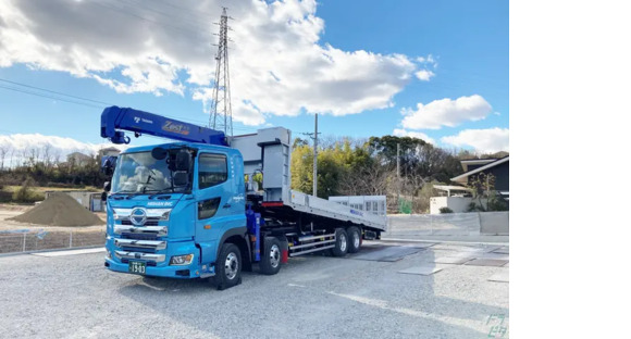 名阪運輸株式会社 みよし営業所の求人情報ページへ