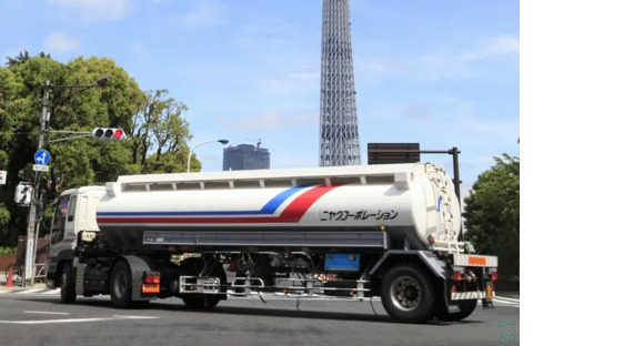 株式会社ニヤクコーポレーション 鹿島事業所の求人情報ページへ