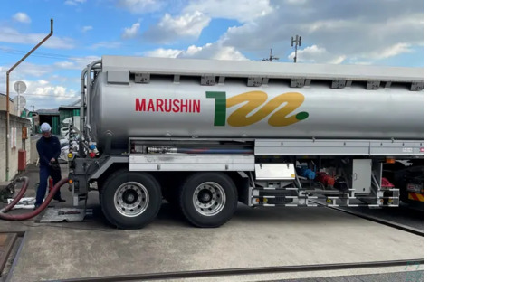 丸進運油株式会社 周南営業所の求人情報ページへ