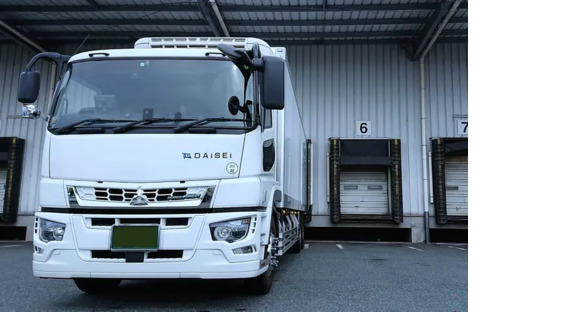 株式会社ダイエックス九州 小郡ハブセンターの求人メインイメージ