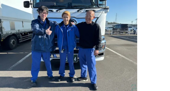 中部興産株式会社  大垣チルド物流センターの求人情報ページへ