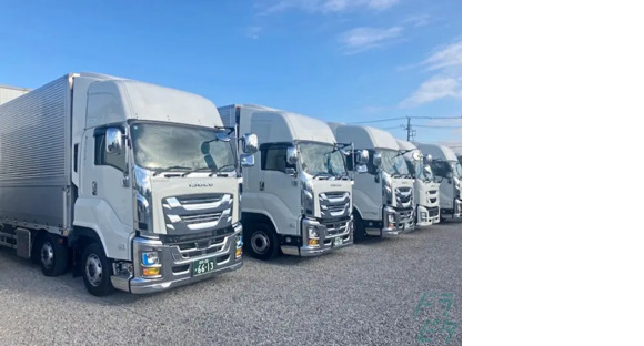 株式会社イカイトランスポート 車庫の求人情報ページへ