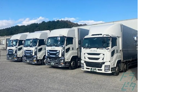 株式会社イカイトランスポート 菊川営業所の求人情報ページへ