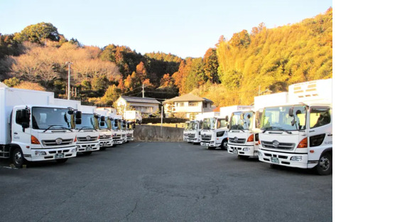 ヤマコー・テクノ流通株式会社の求人情報ページへ