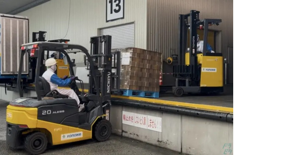 鴻池運輸株式会社　関東・北日本支店　水戸営業所の求人情報ページへ