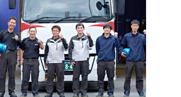 株式会社エクシング 明石営業所の求人メインイメージ