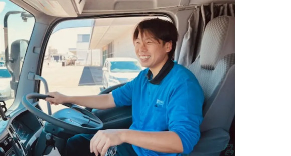 フレックス物流株式会社の求人メインイメージ