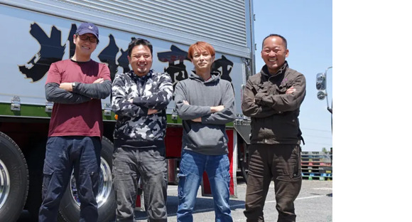 株式会社川村商事の求人メインイメージ