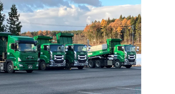 大興グループ 株式会社大興　本社営業所の求人情報ページへ