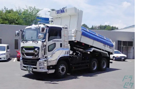 東北誠和梱枹運輸株式会社 いわきロジスティクスセンターの求人情報ページへ